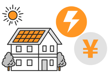 断熱・省エネの画像